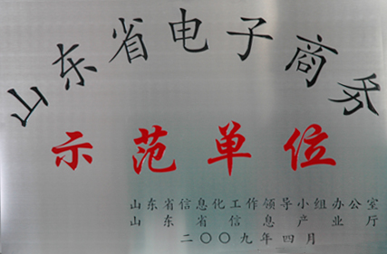 blb百乐博-非凡设想