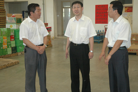 赤峰市青年结合会辅导莅临集团参观调查