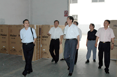 河南省鹤壁市市政协辅导莅临集团参观调查