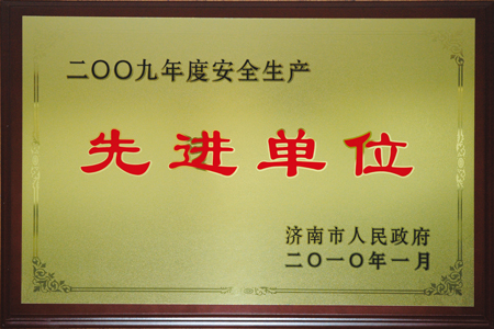 blb百乐博-非凡设想