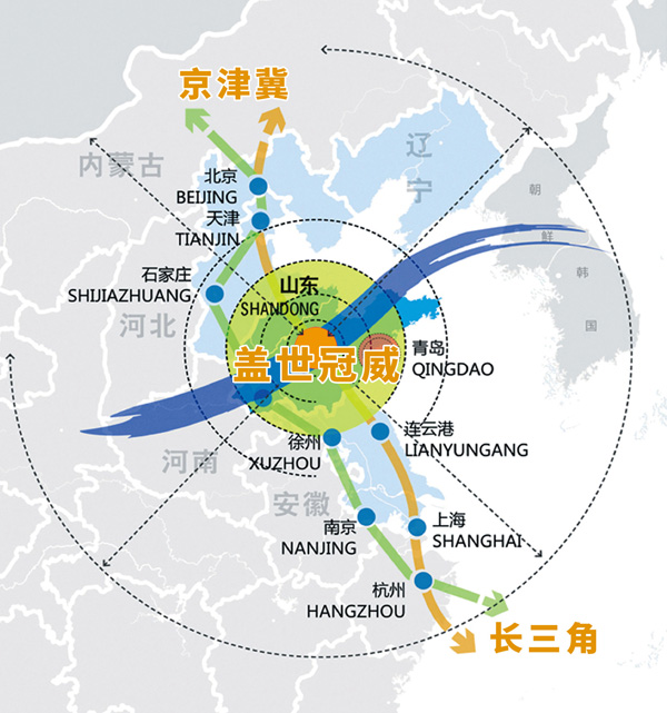 20250316213125872587 百乐博blb冠威