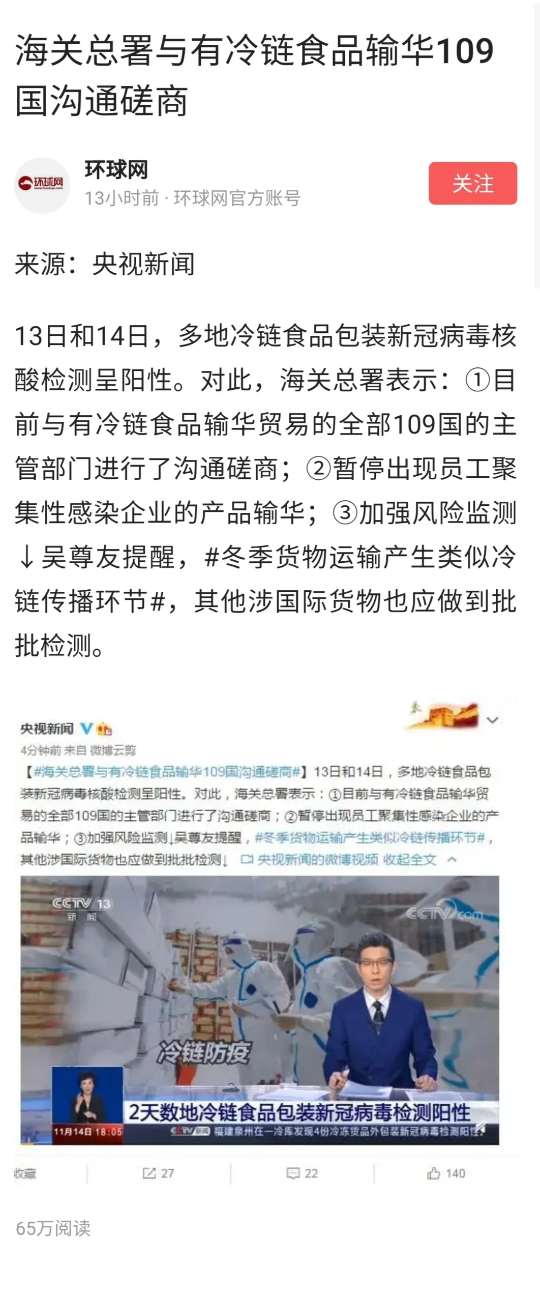 blb百乐博-非凡设想
