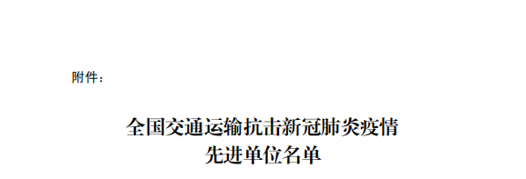 blb百乐博-非凡设想