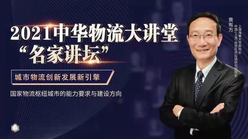 blb百乐博-非凡设想