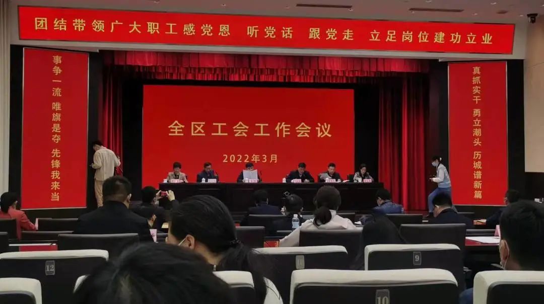 blb百乐博-非凡设想