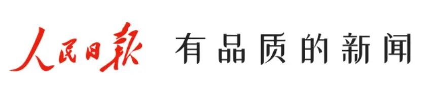 blb百乐博-非凡设想