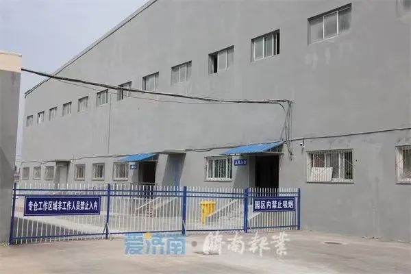blb百乐博-非凡设想