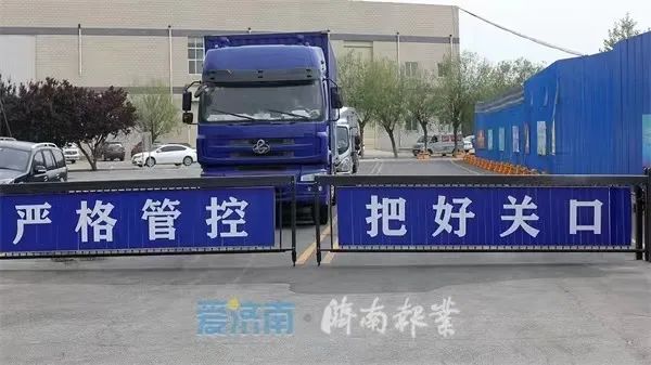 blb百乐博-非凡设想