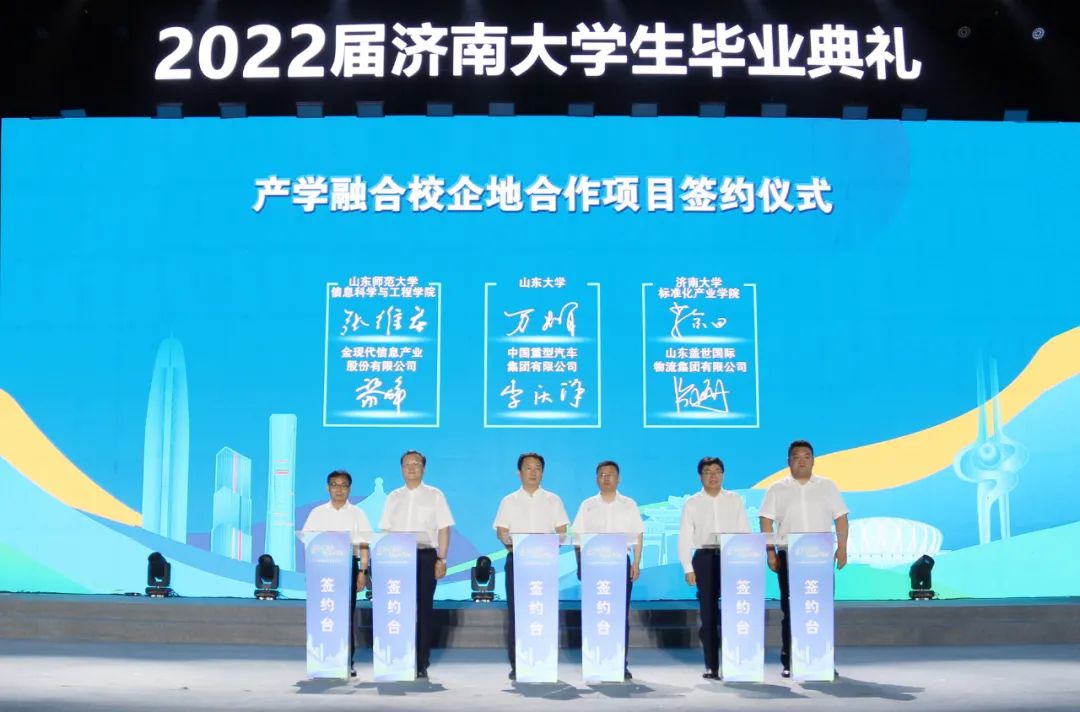 blb百乐博-非凡设想