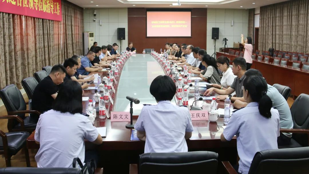 blb百乐博-非凡设想