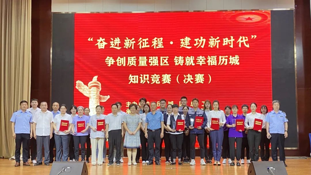 blb百乐博-非凡设想