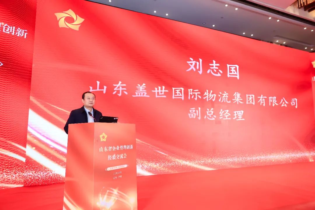blb百乐博-非凡设想