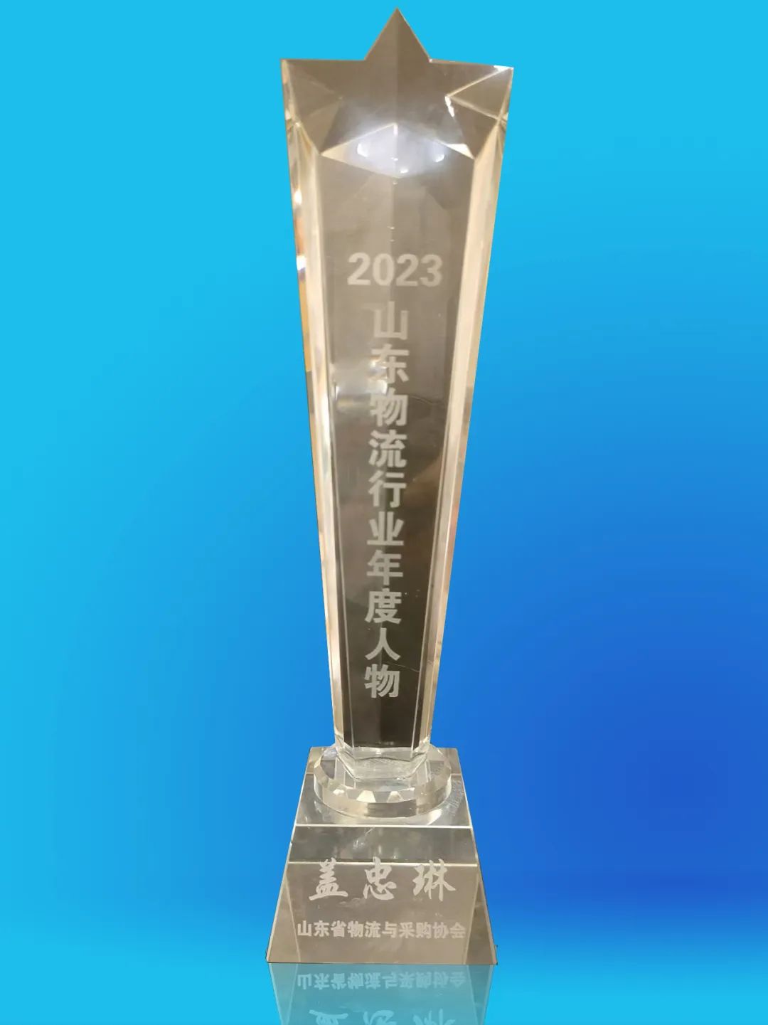 20250327182270047004 blb百乐博-非凡设想