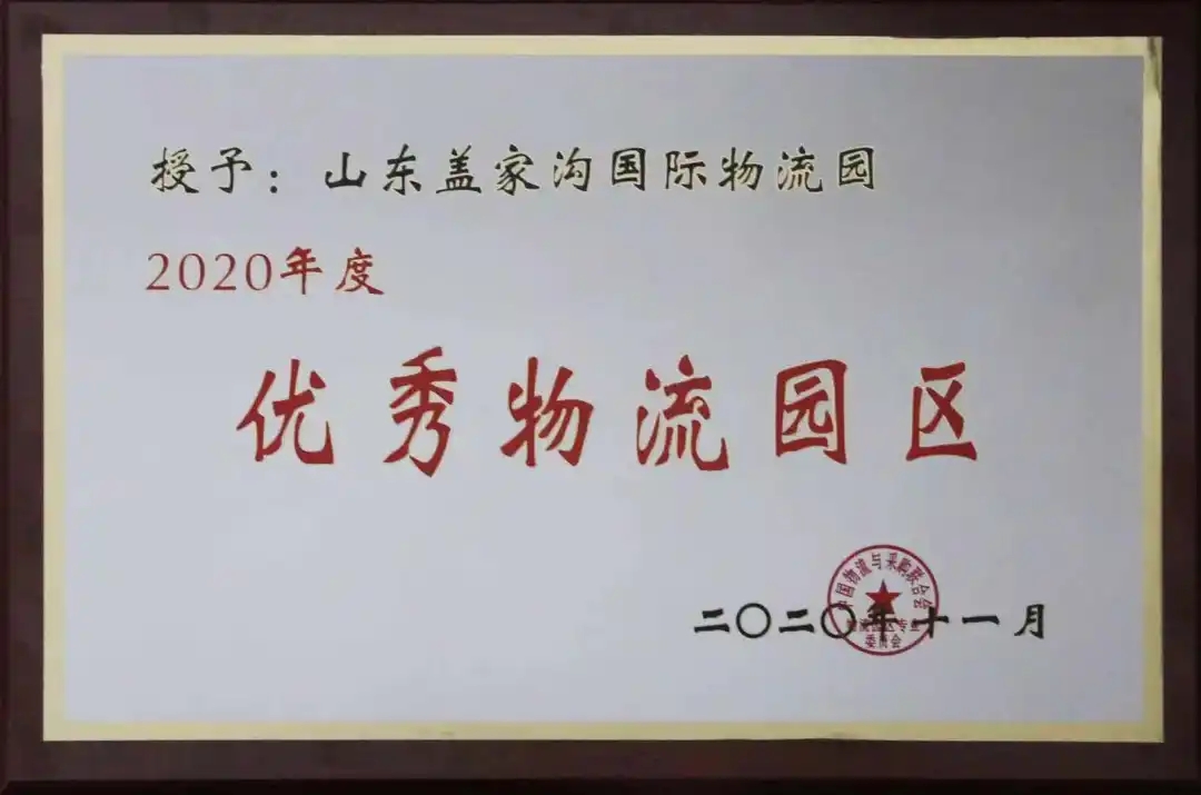 blb百乐博-非凡设想