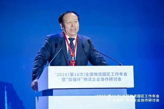 blb百乐博-非凡设想
