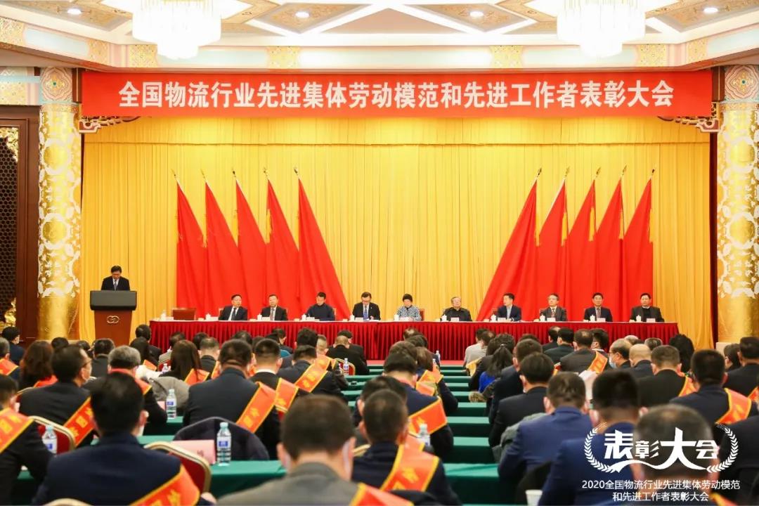 blb百乐博-非凡设想