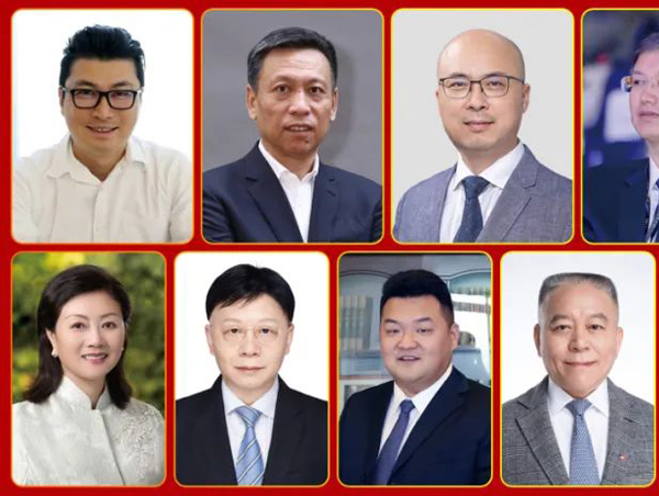 【大咖说】王卫、薄世久、冯雷、吴景！！、赖梅松、陈金亮、赵明琪、胡克、盖忠琳、葛善根、欧阳兵、李晓波、官金仙