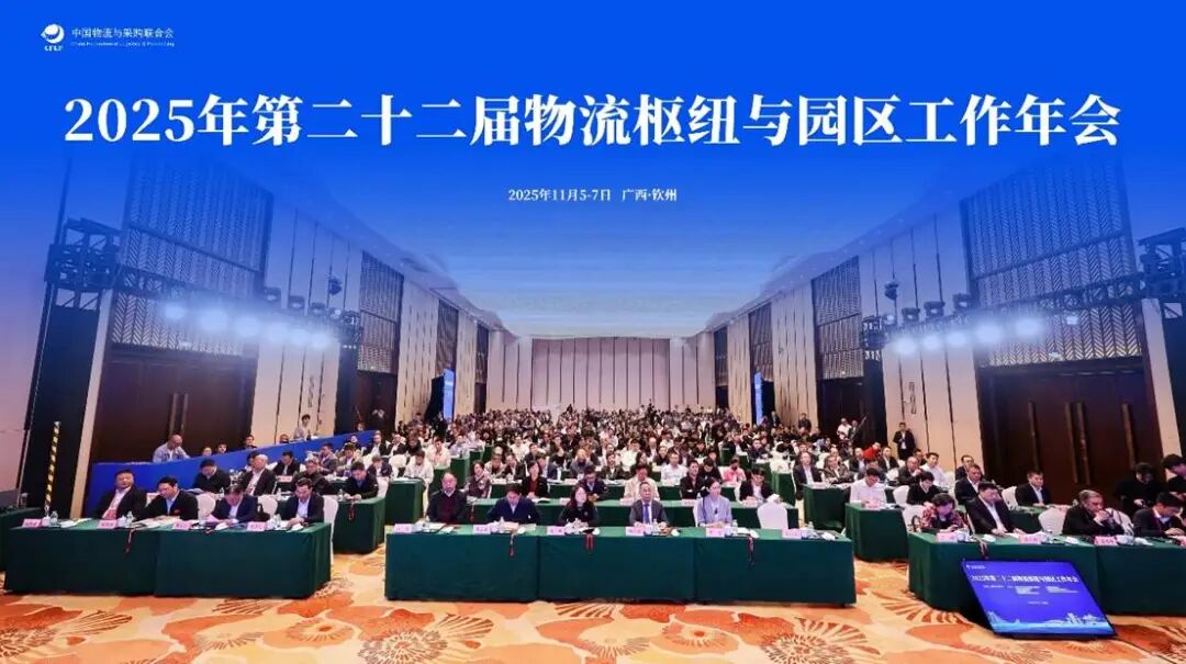 blb百乐博-非凡设想