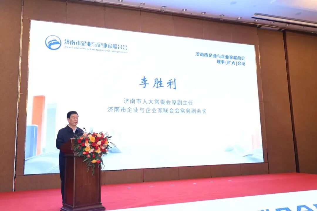 blb百乐博-非凡设想